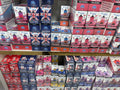 Hayati Pro Ultra+ Box of 5